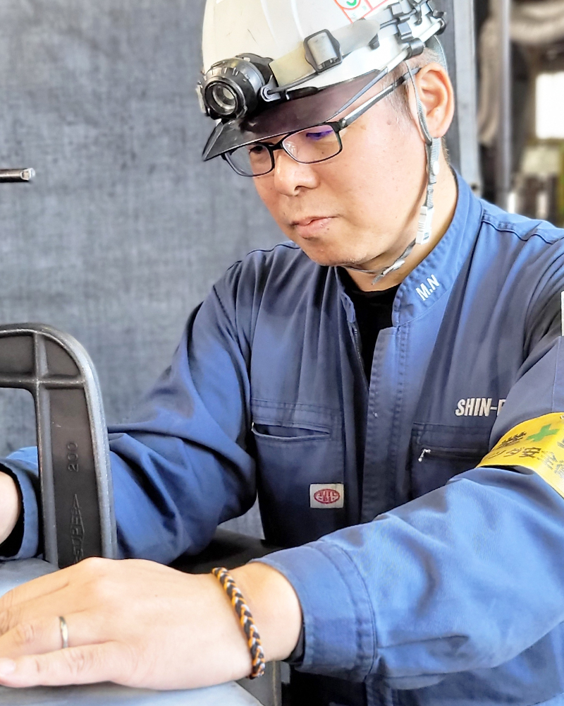 株式会社 新栄機械工業　代表取締役　新名 正和